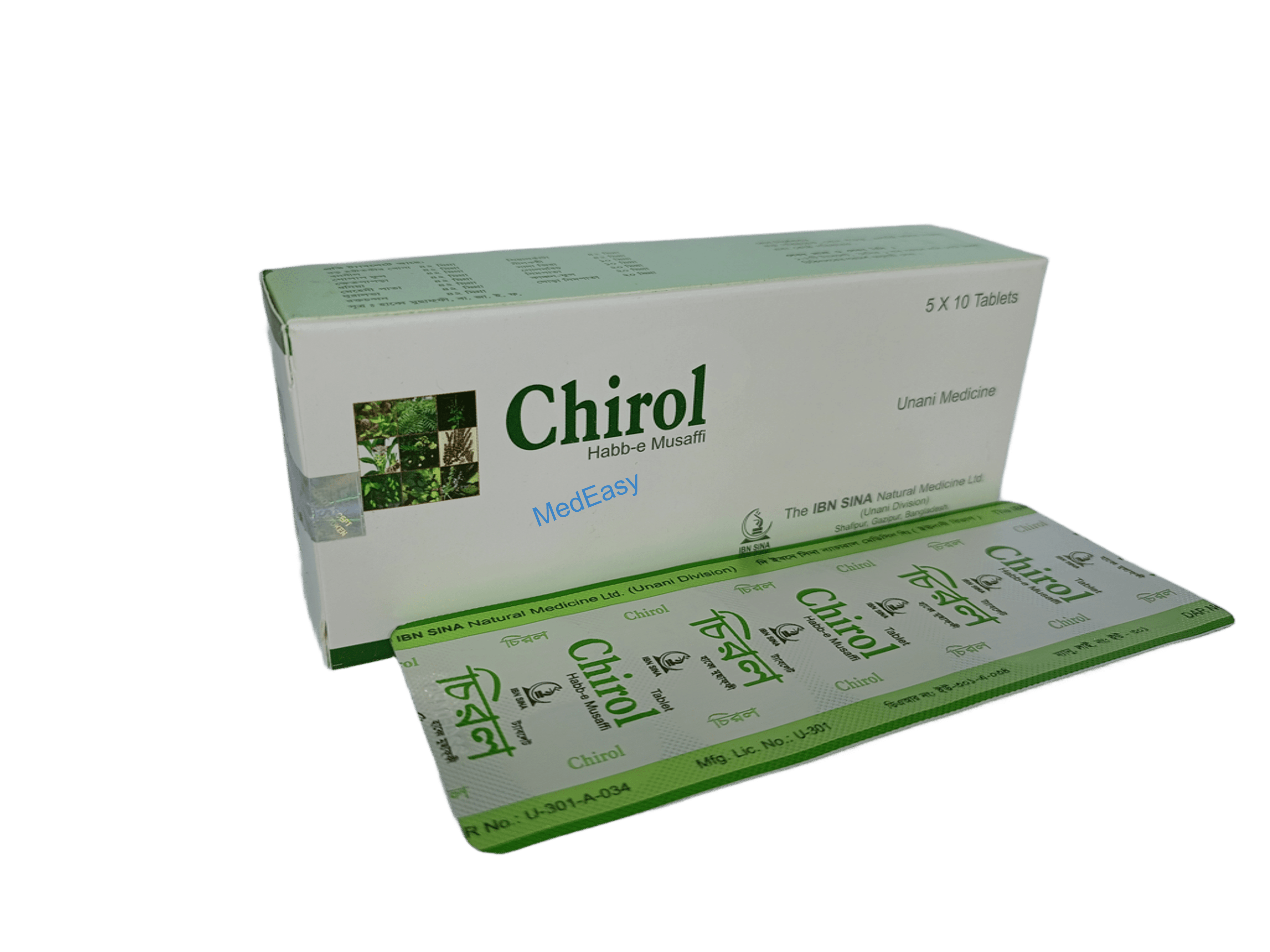 Chirol