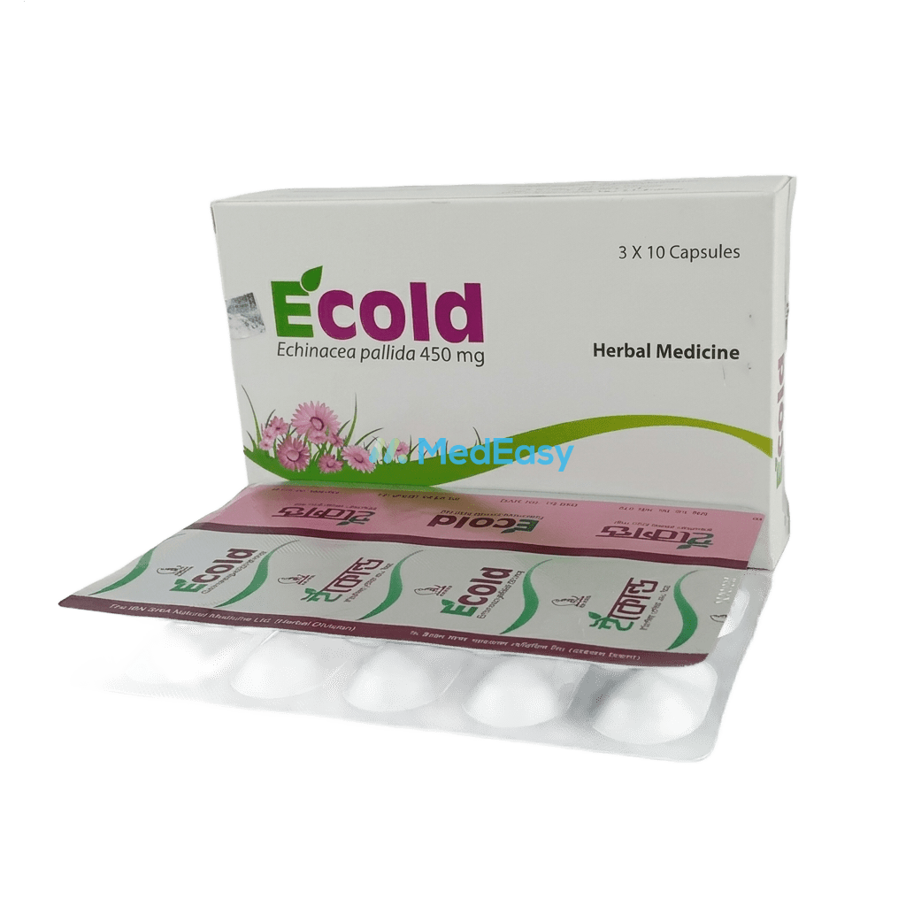 E-Cold