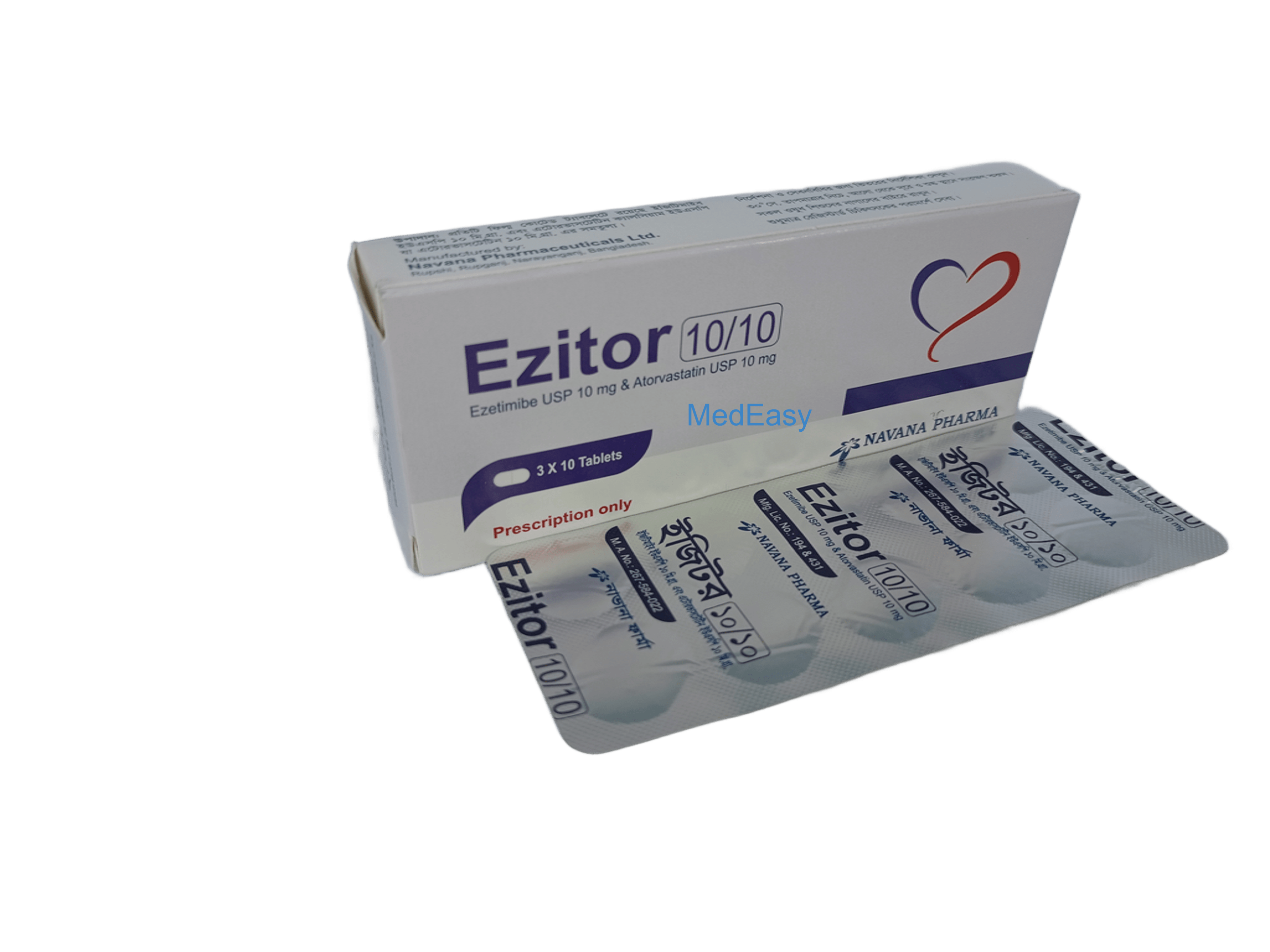 Ezitor