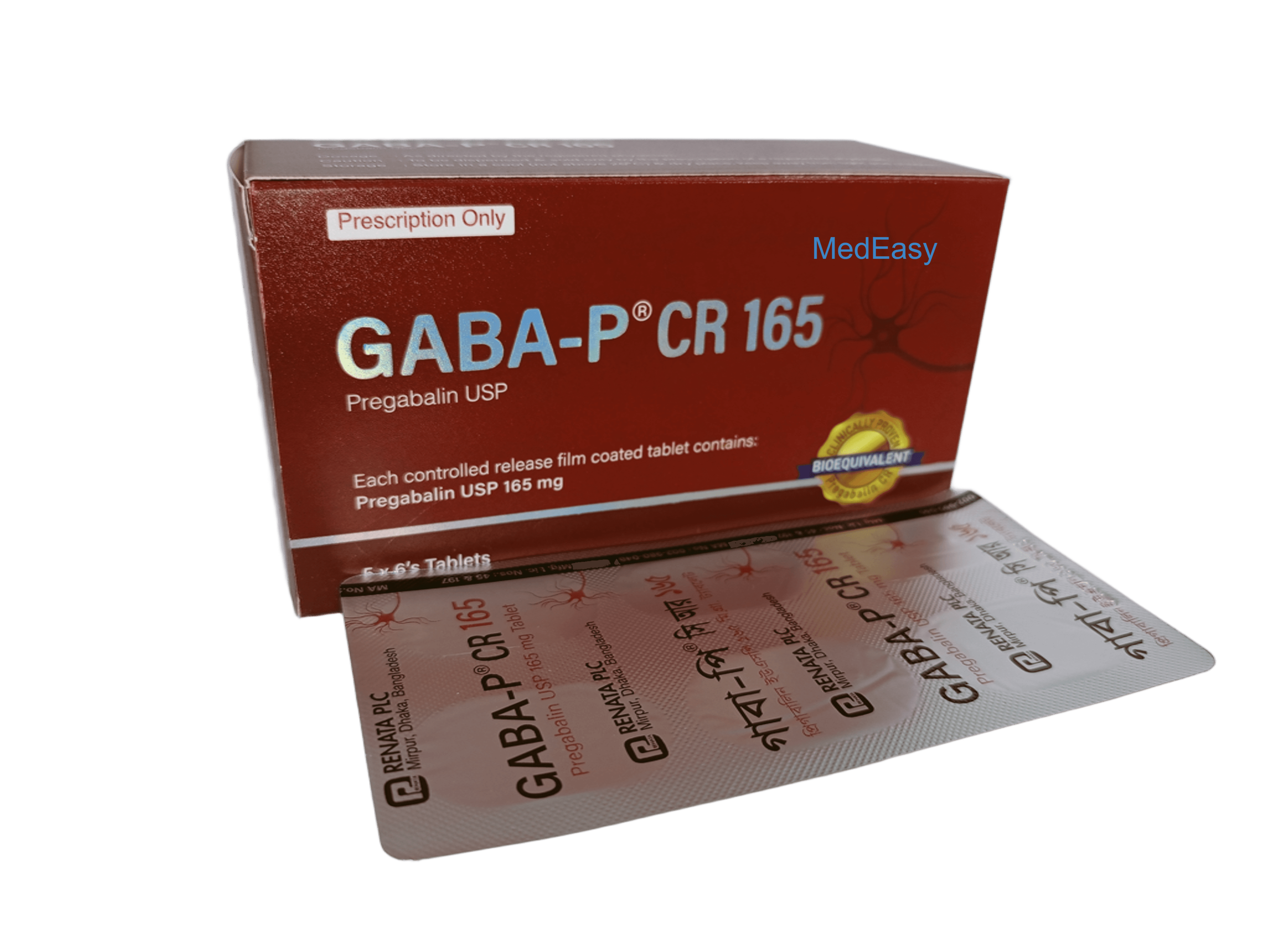 Gaba P CR