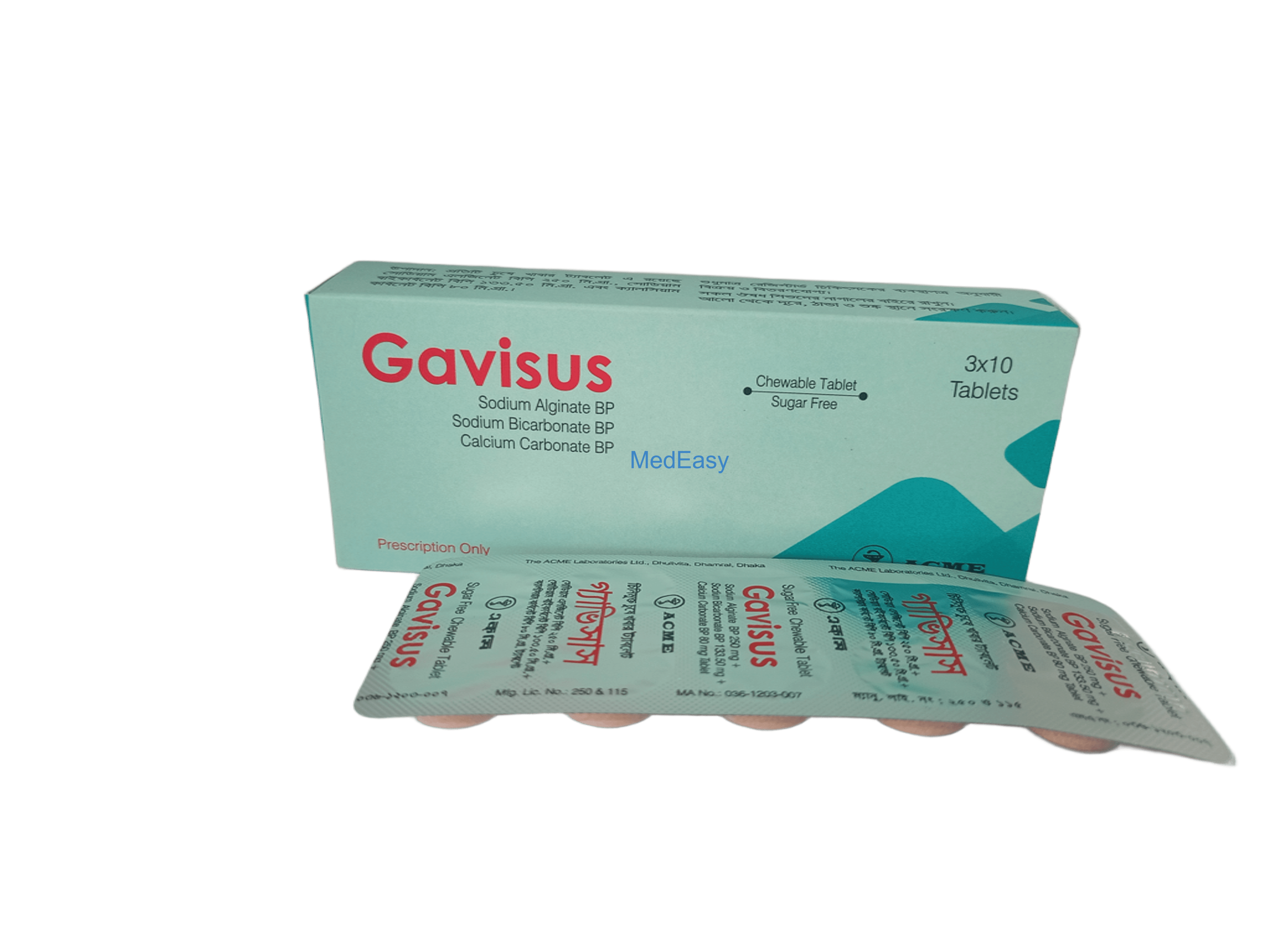 Gavisus