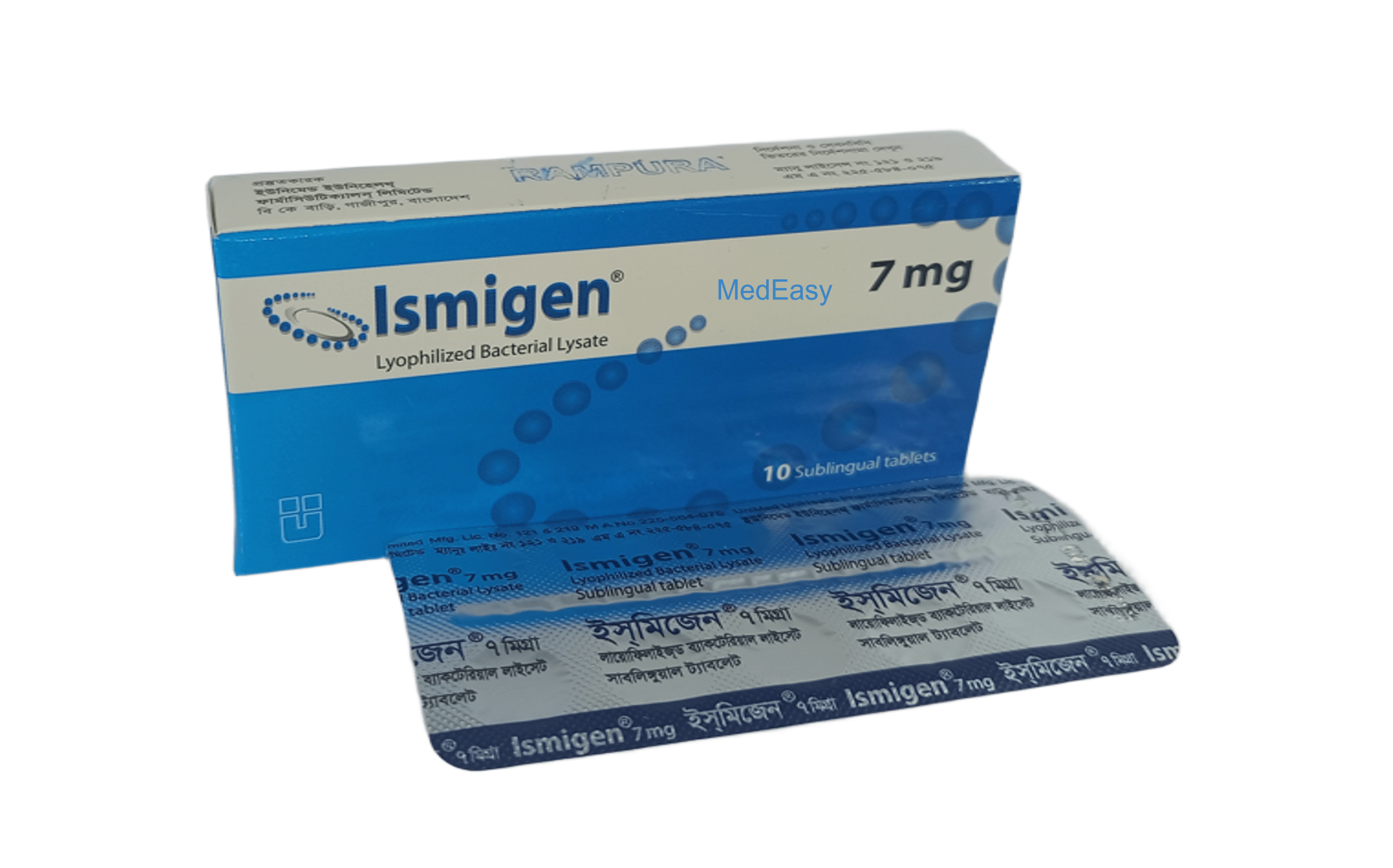 Ismigen