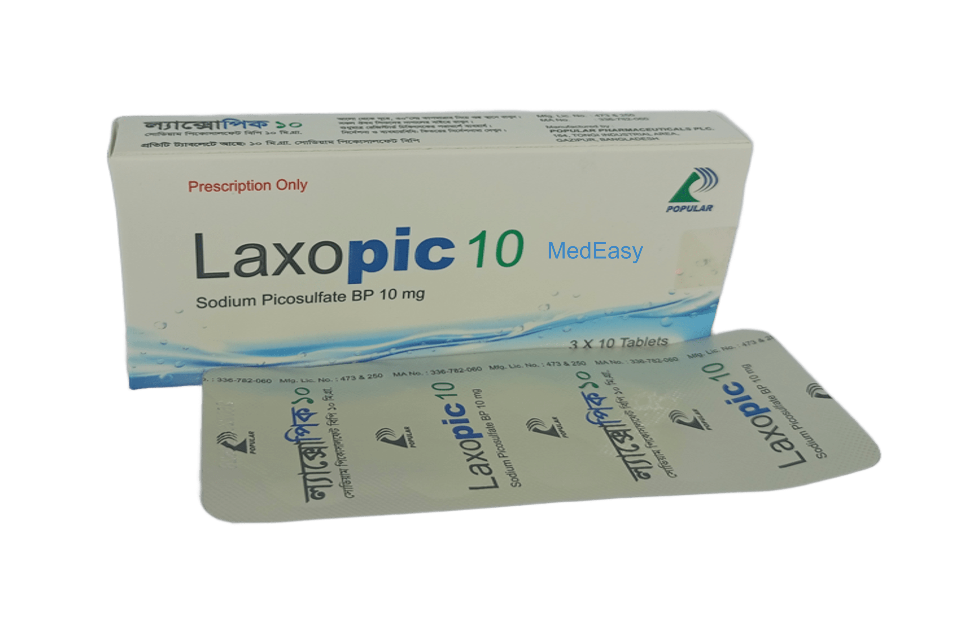Laxopic