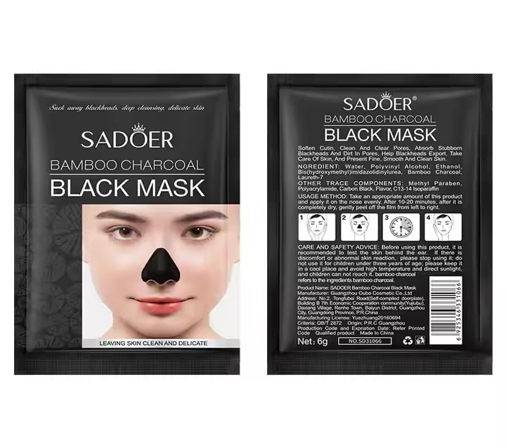 Sadoer Bamboo Charcoal Black Mask for Cleaning Pores 6g
