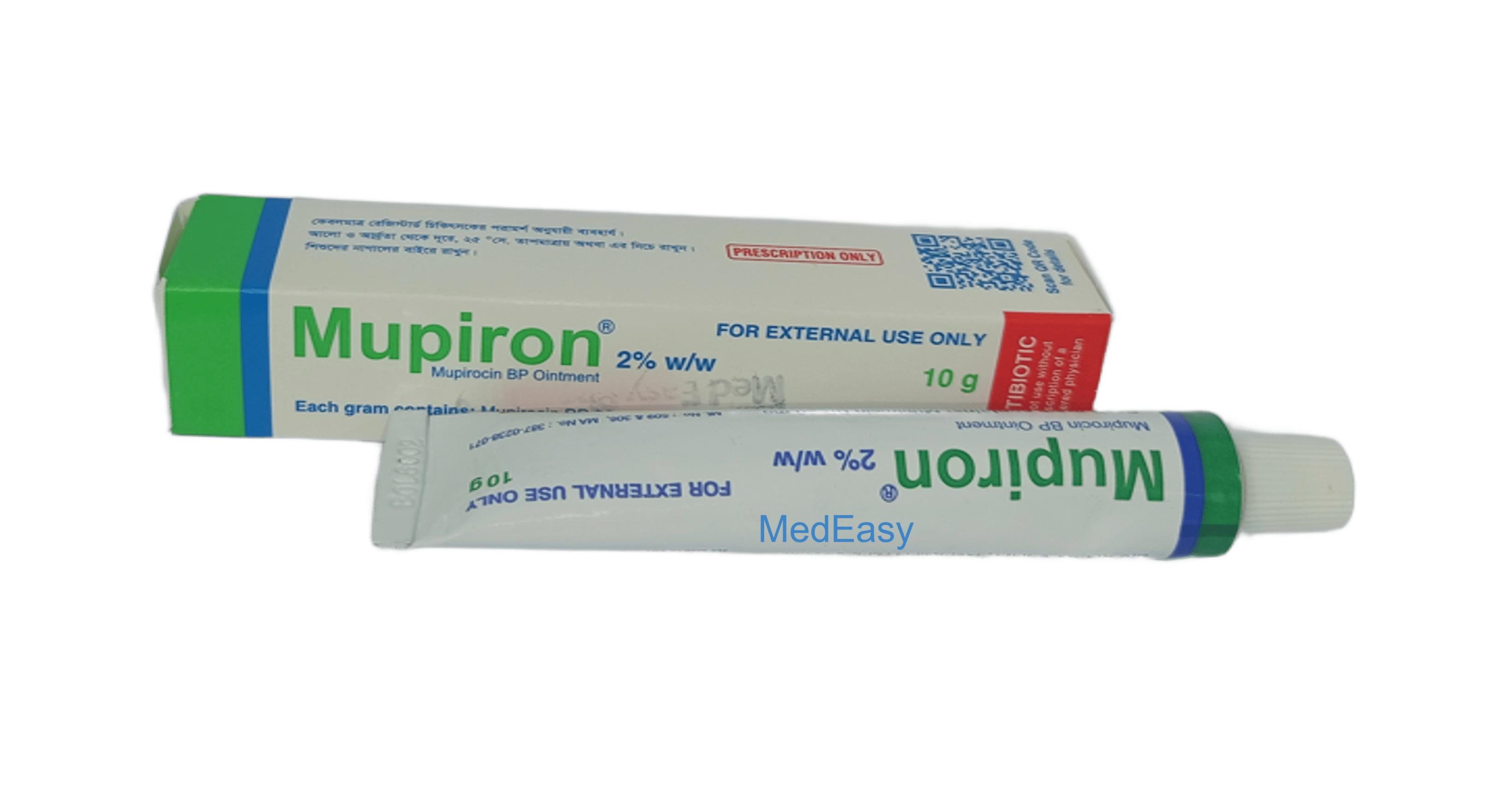 Mupiron