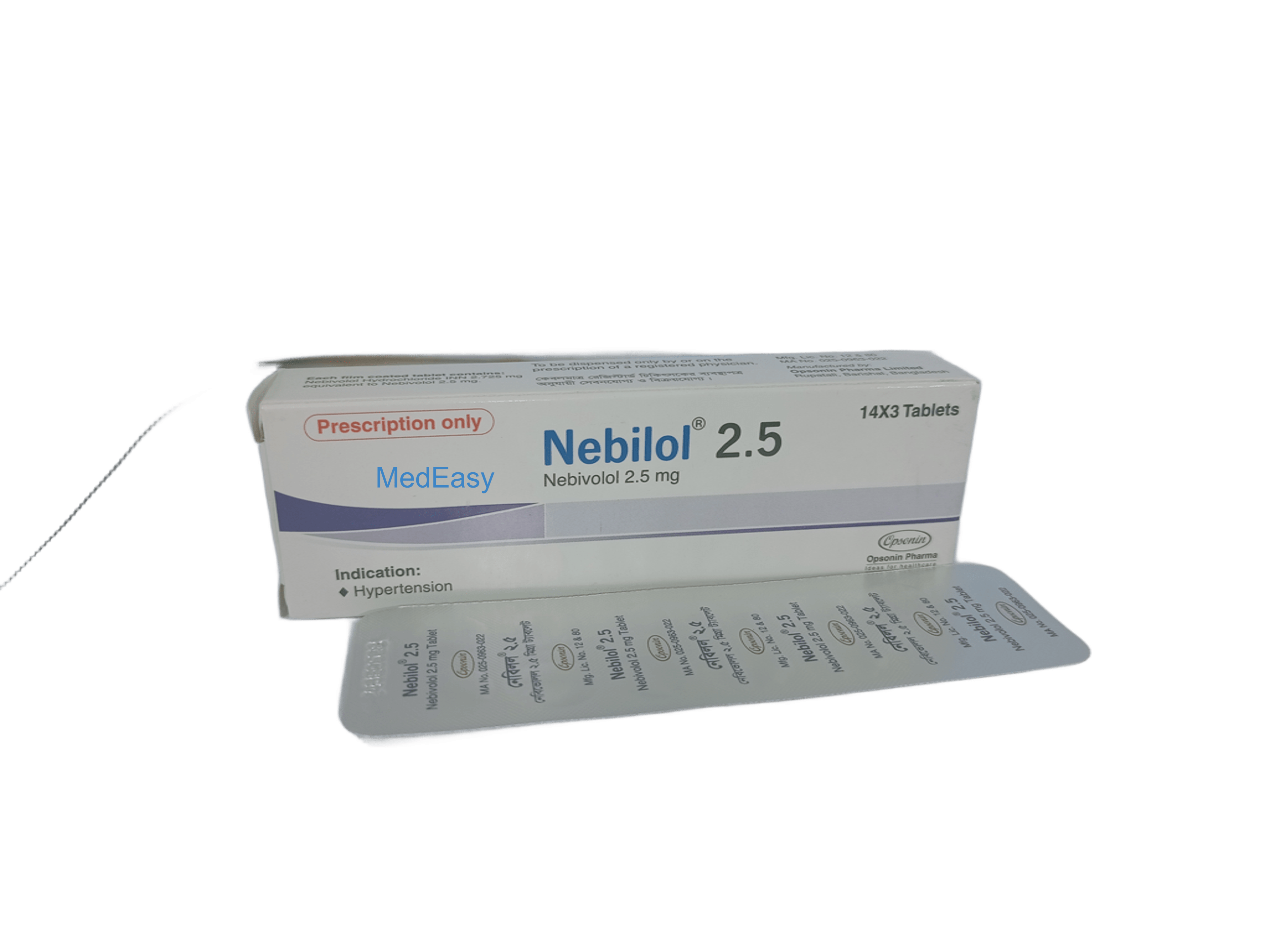 Nebilol