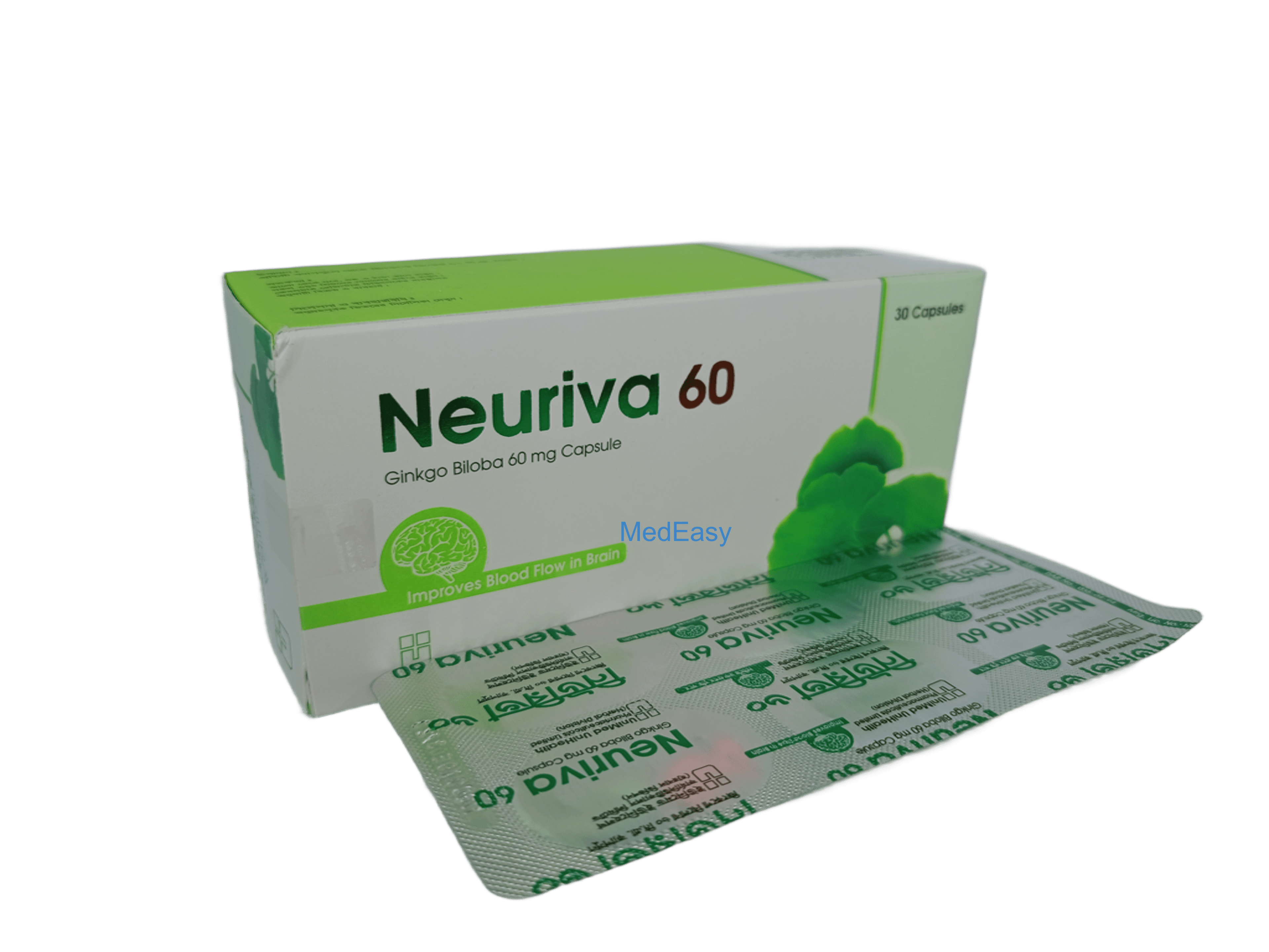 Neuriva