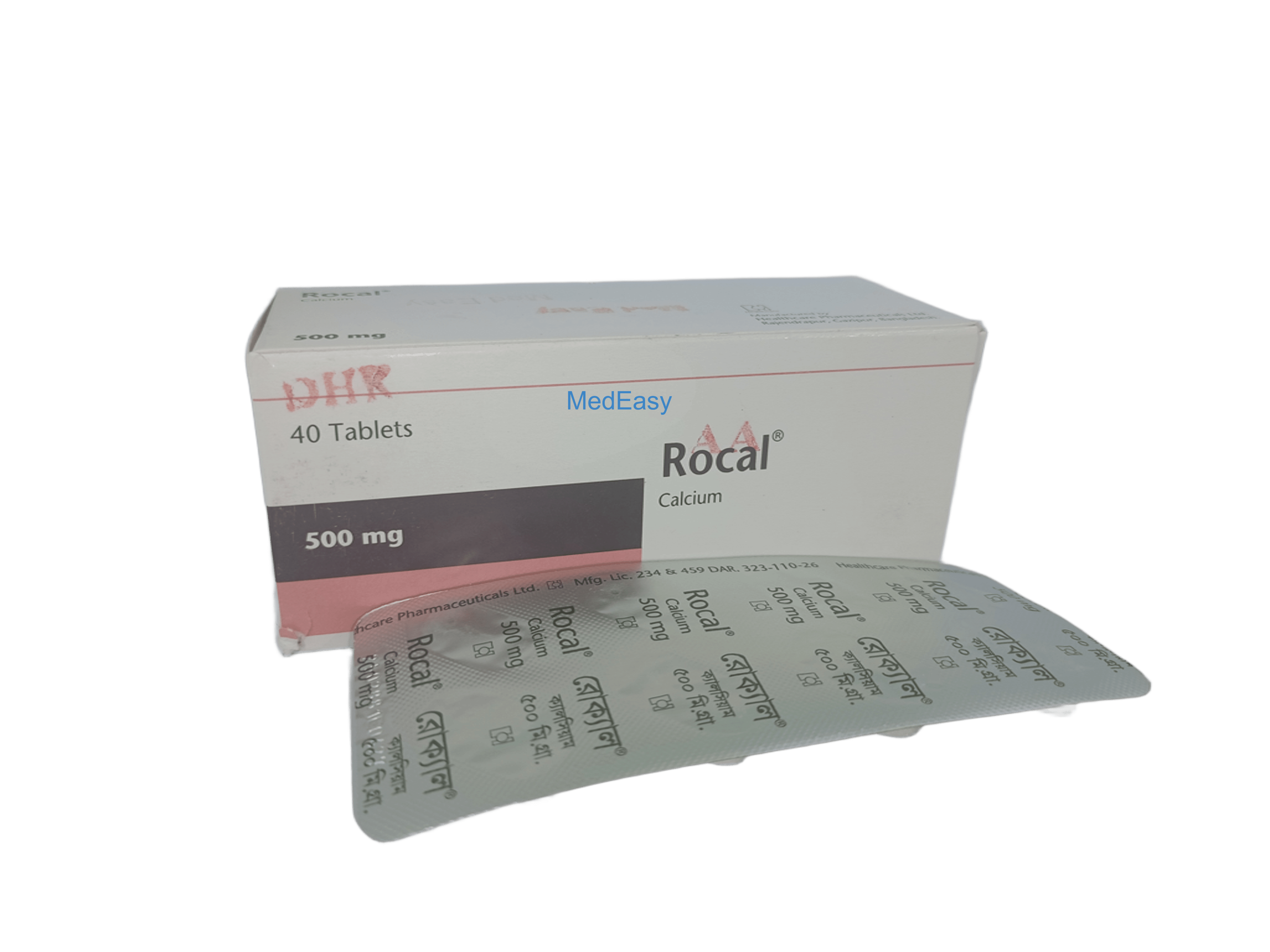 Rocal