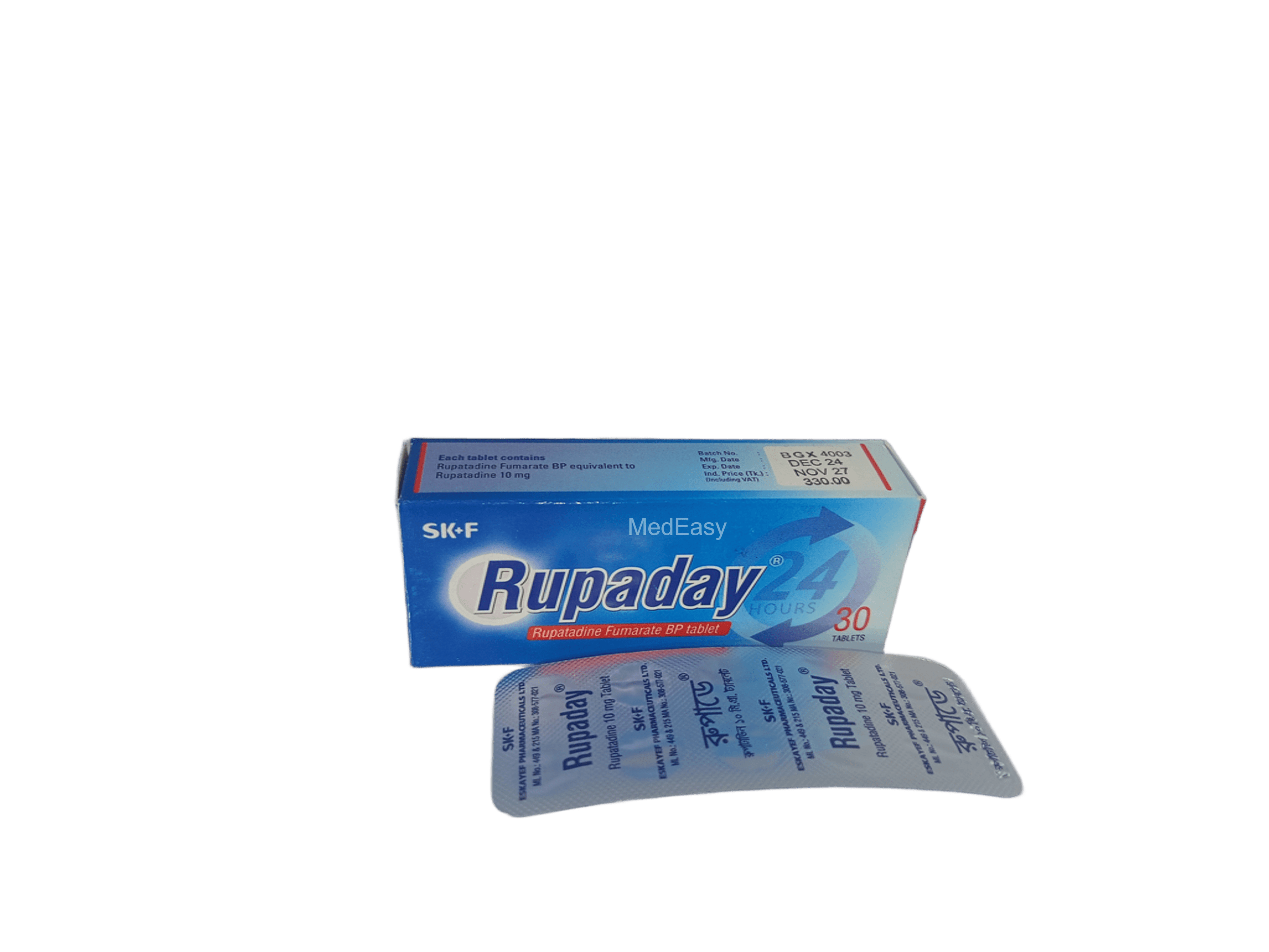 Rupaday