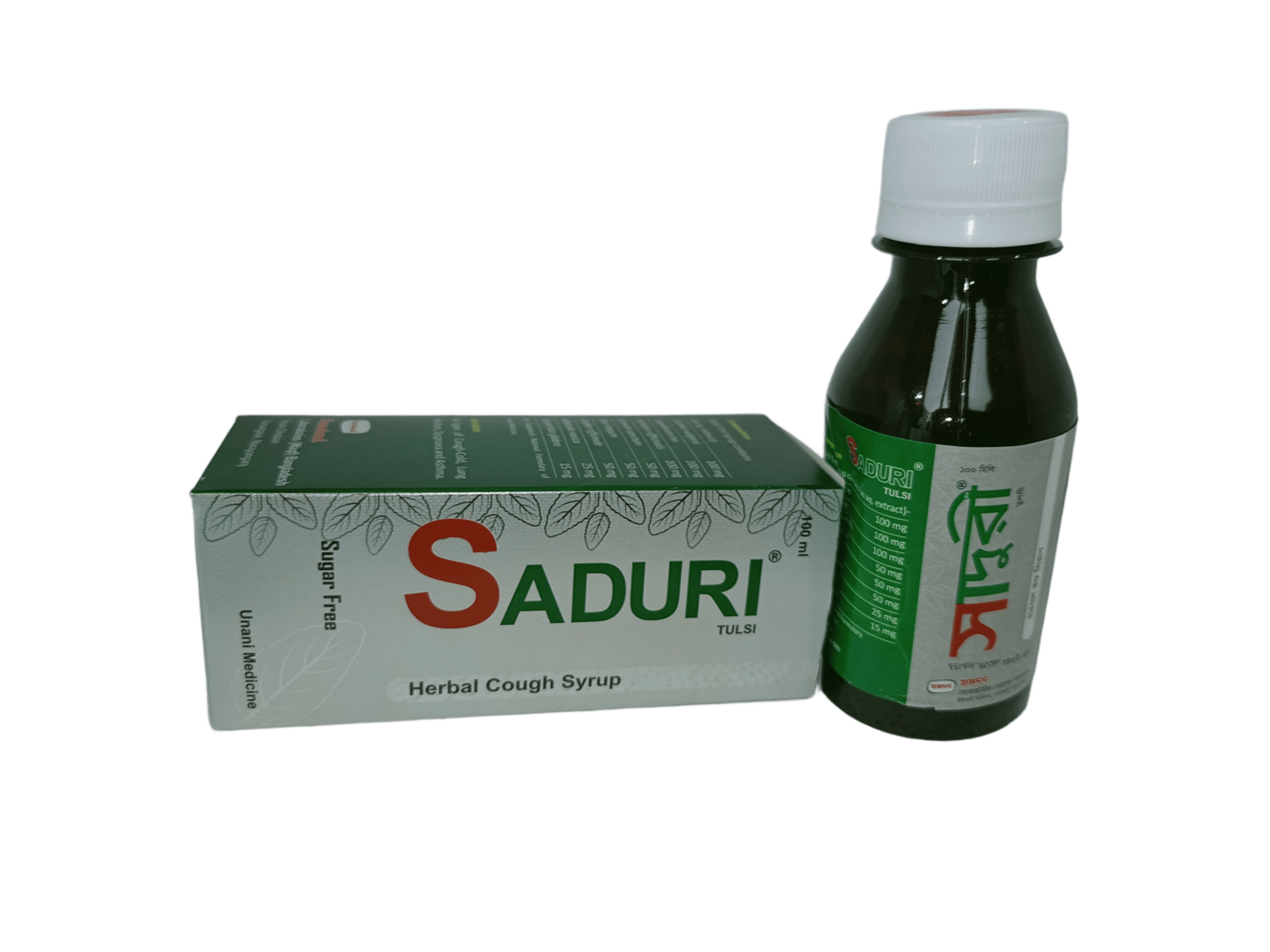 Saduri