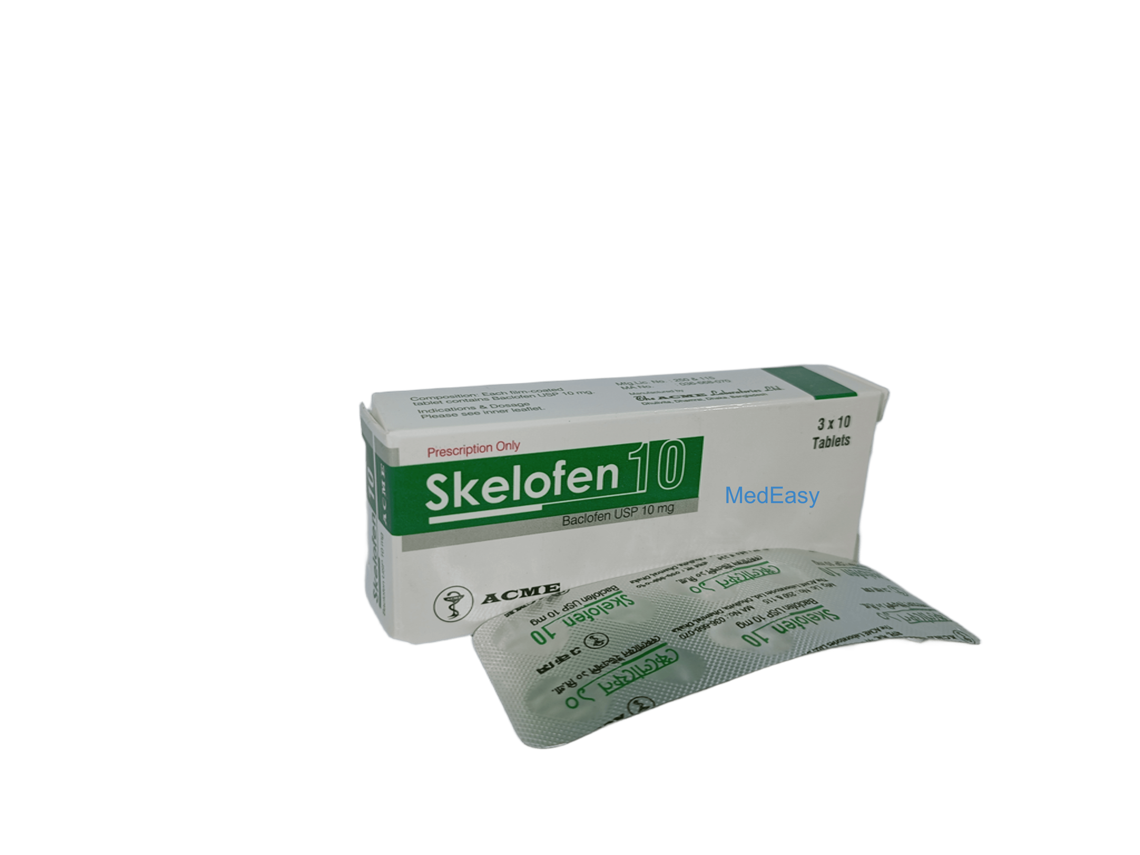 Skelofen