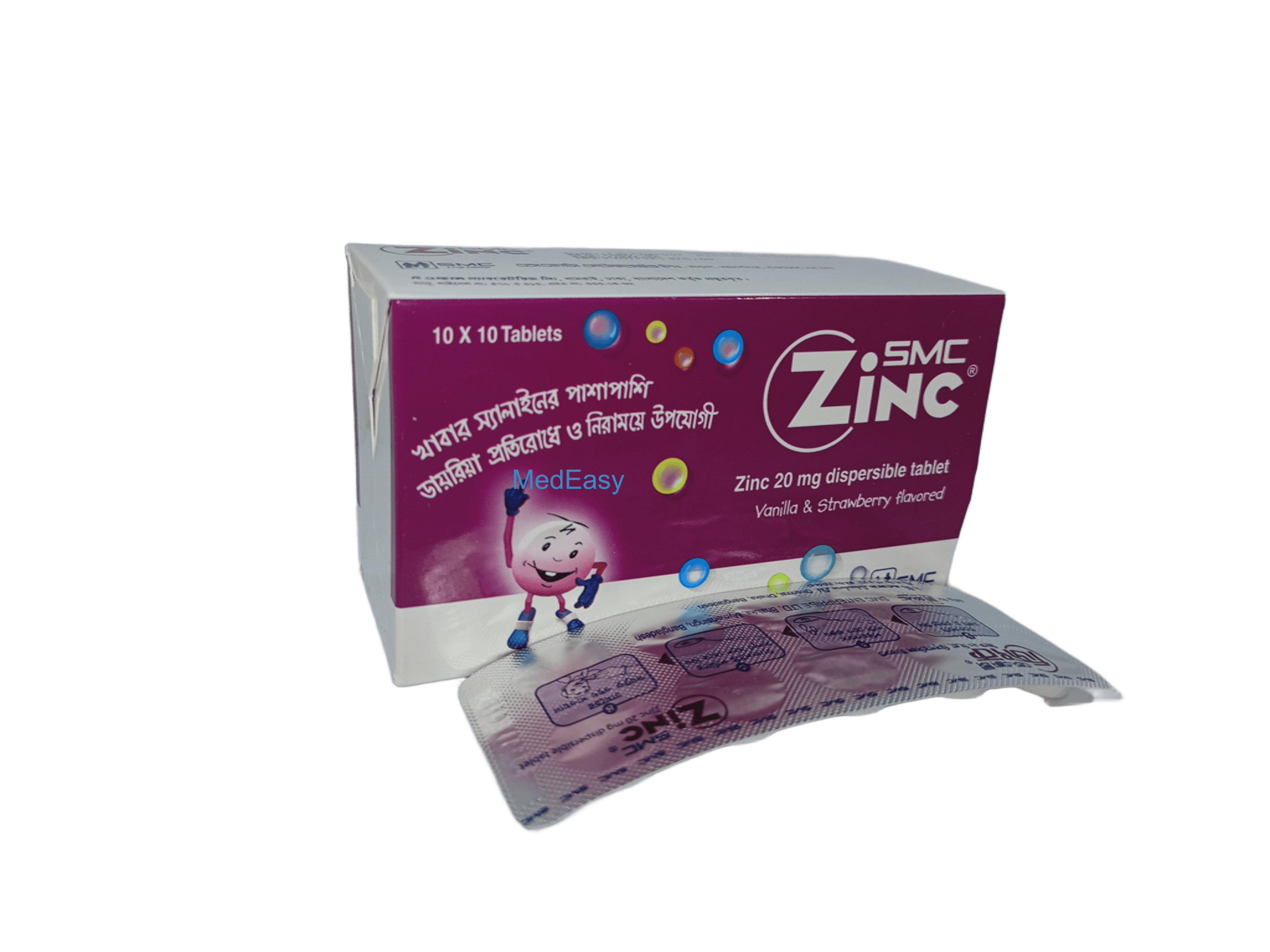 SMC Zinc