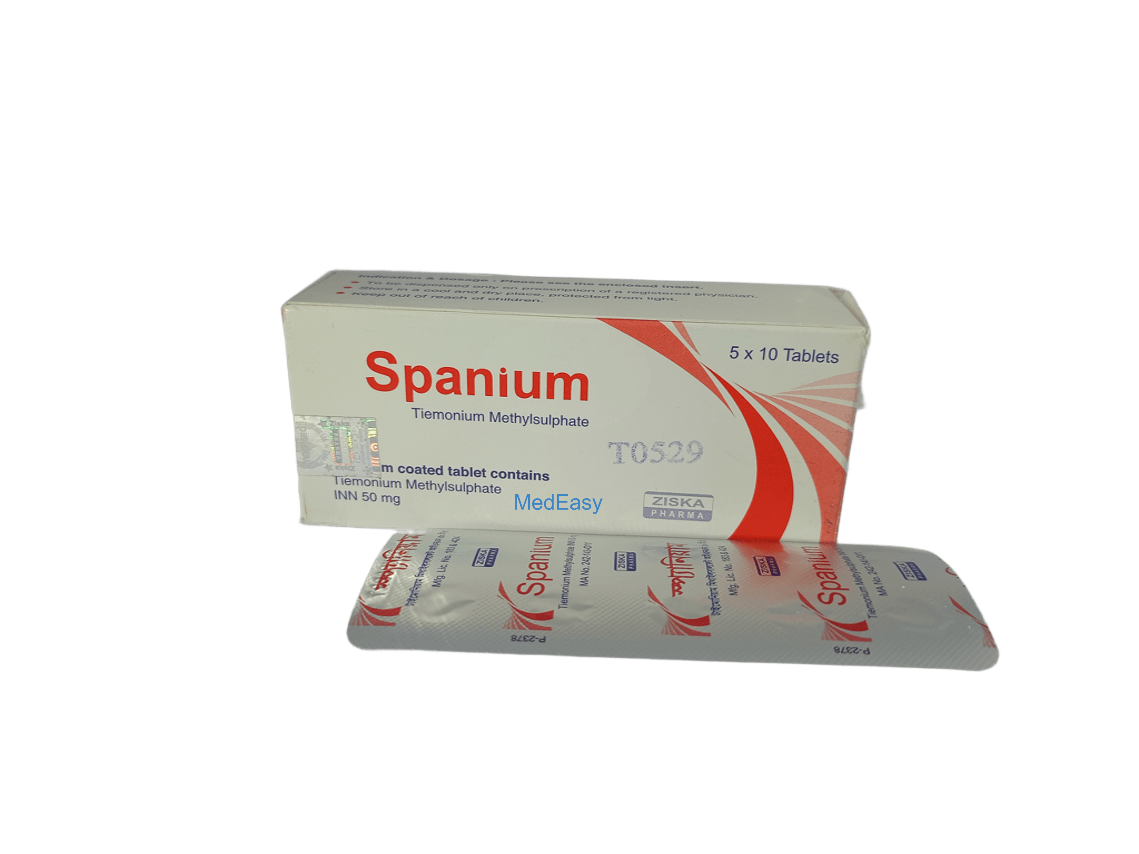 Spanium