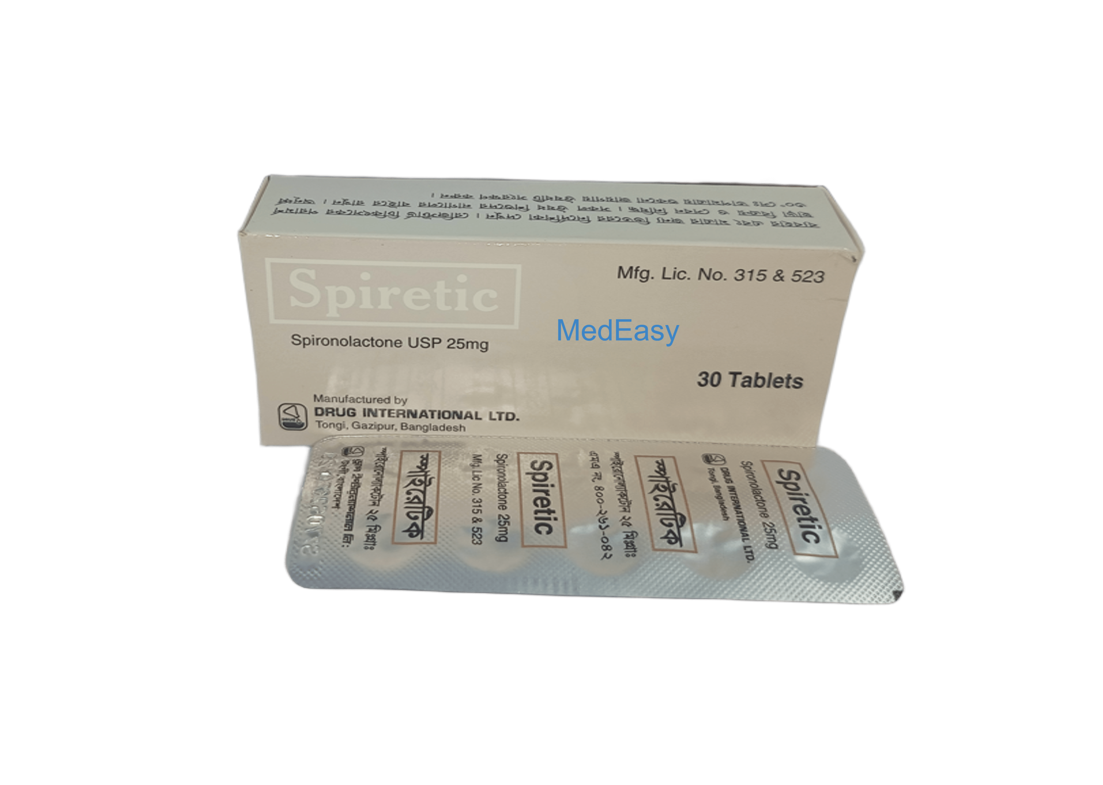 Spiretic