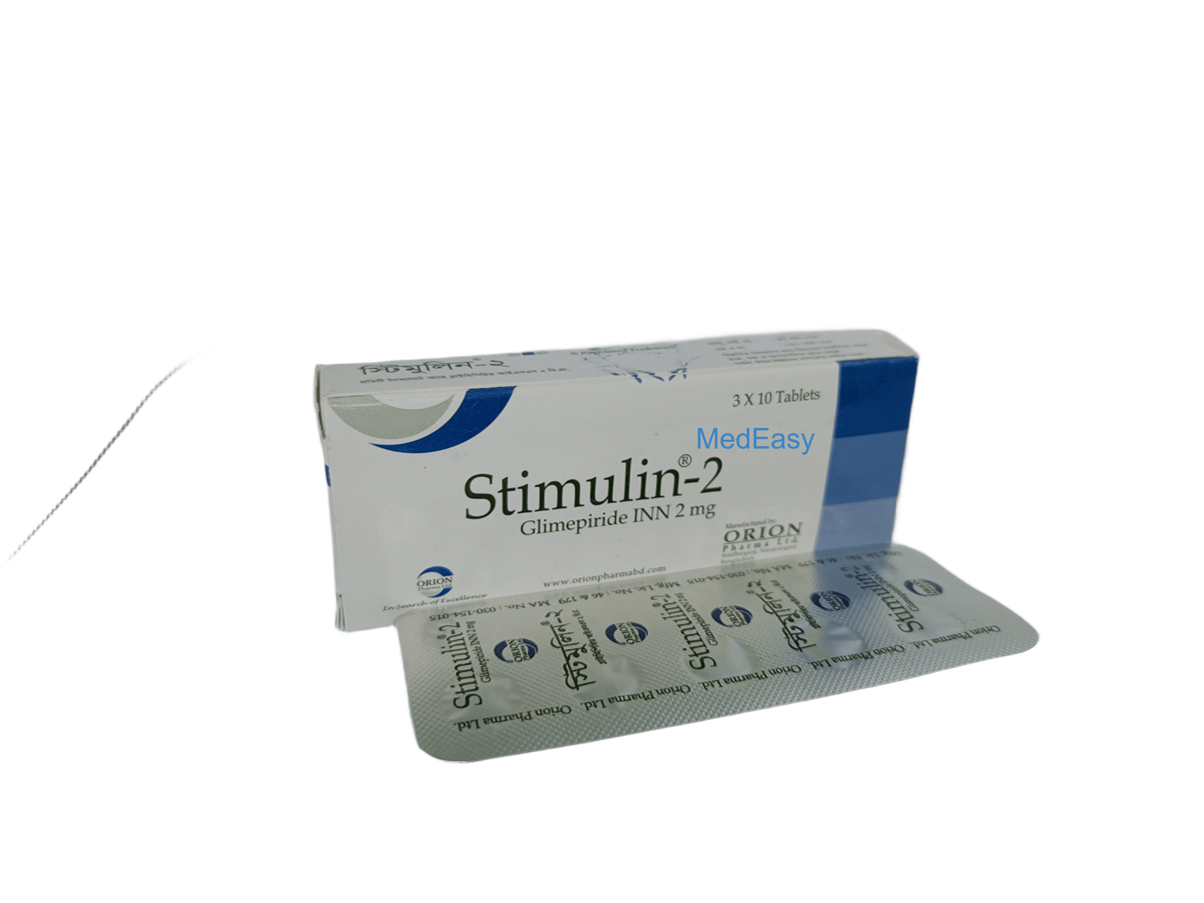 Stimulin