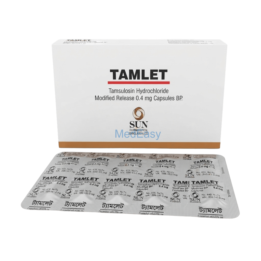Tamlet