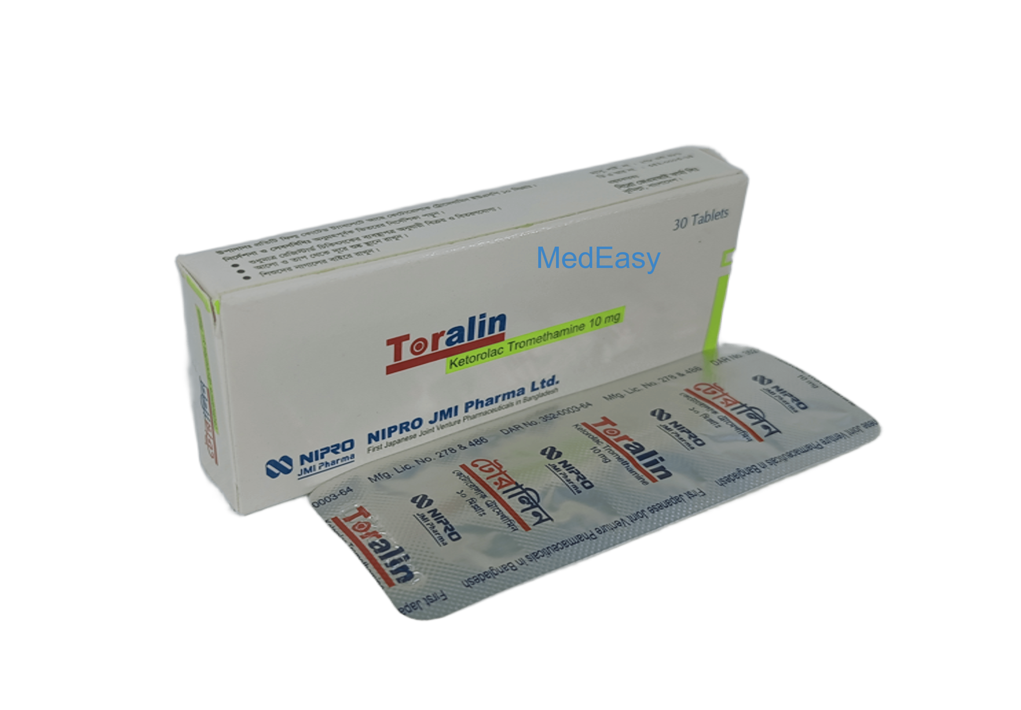 Toralin
