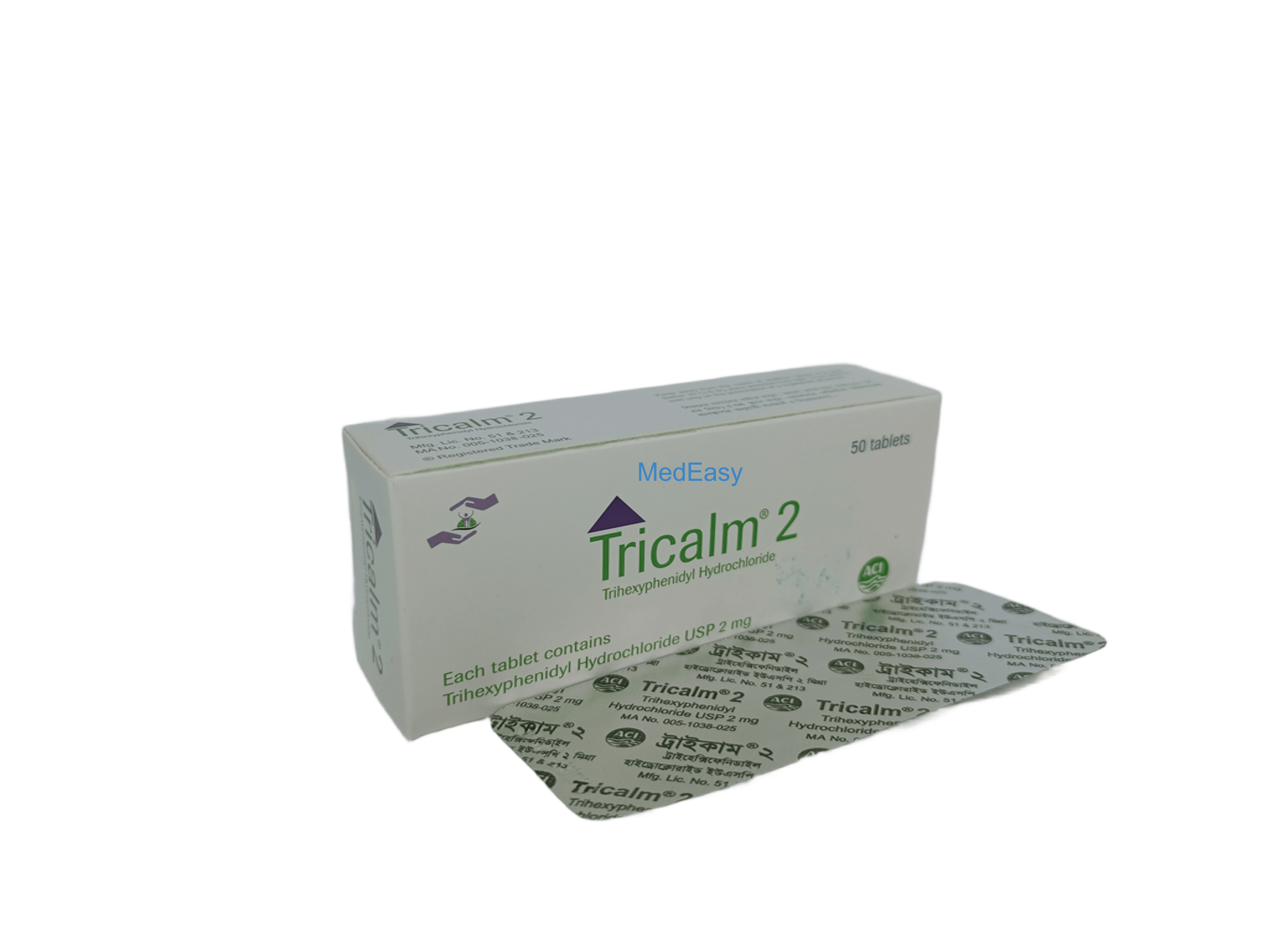 Tricalm