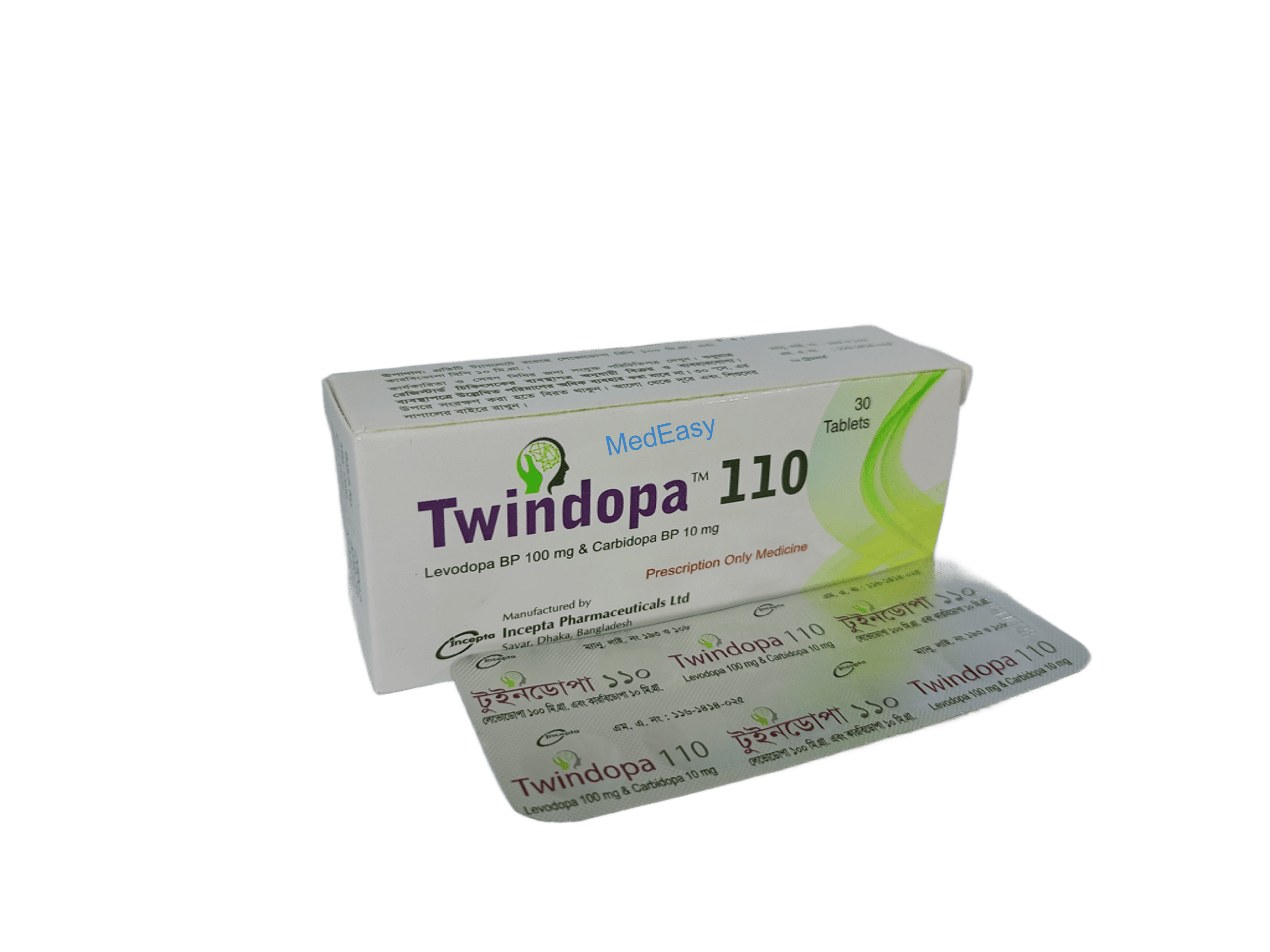 Twindopa