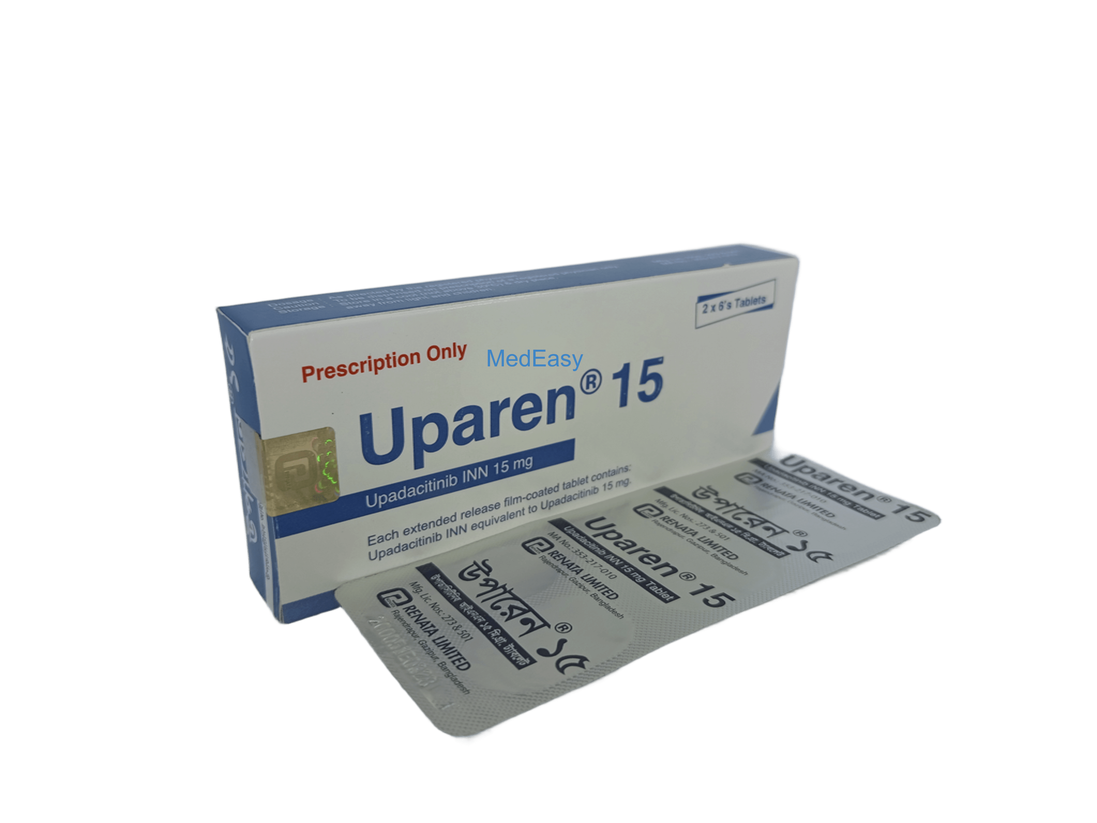 Uparen
