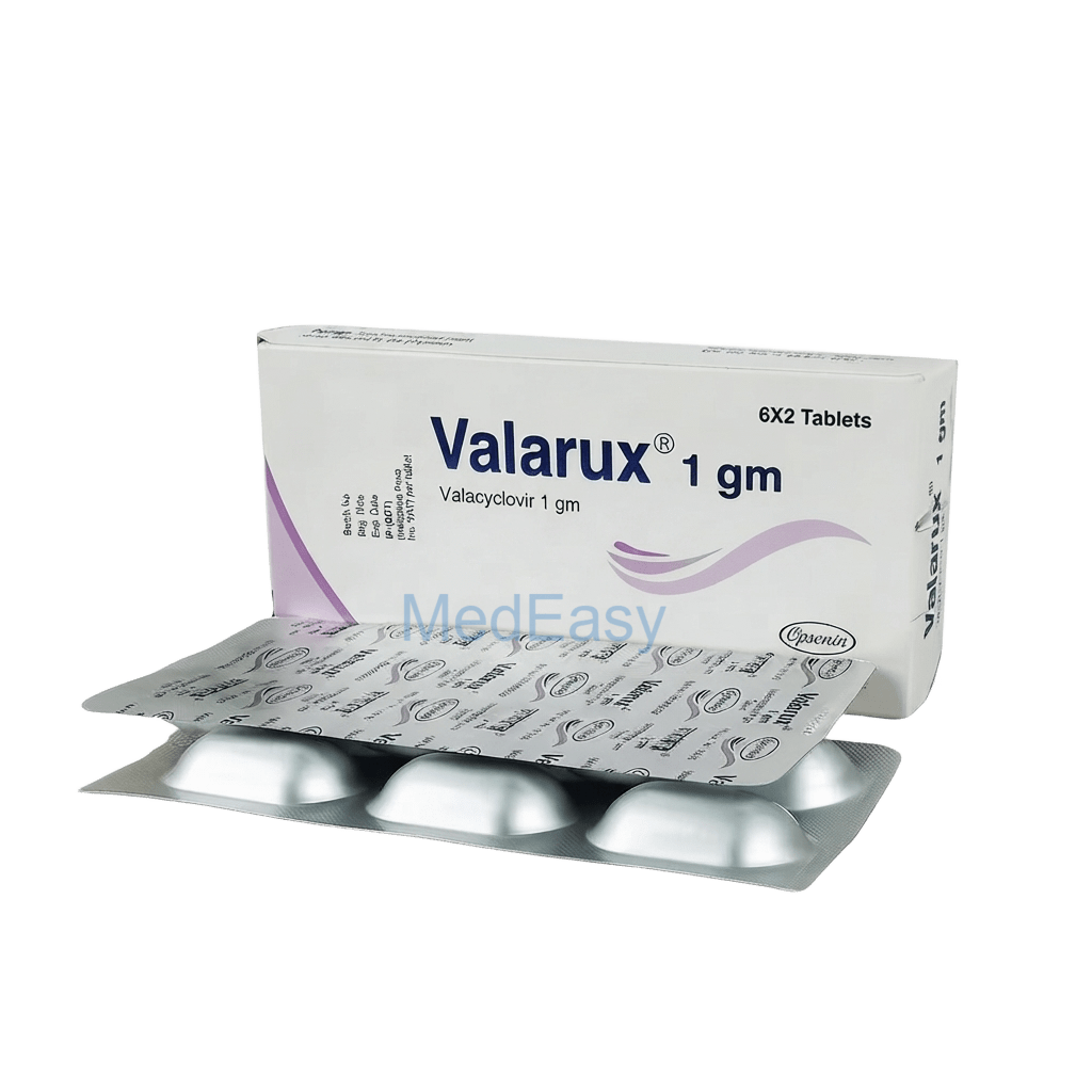 Valarux
