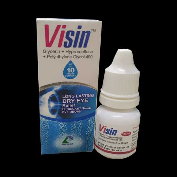Visin