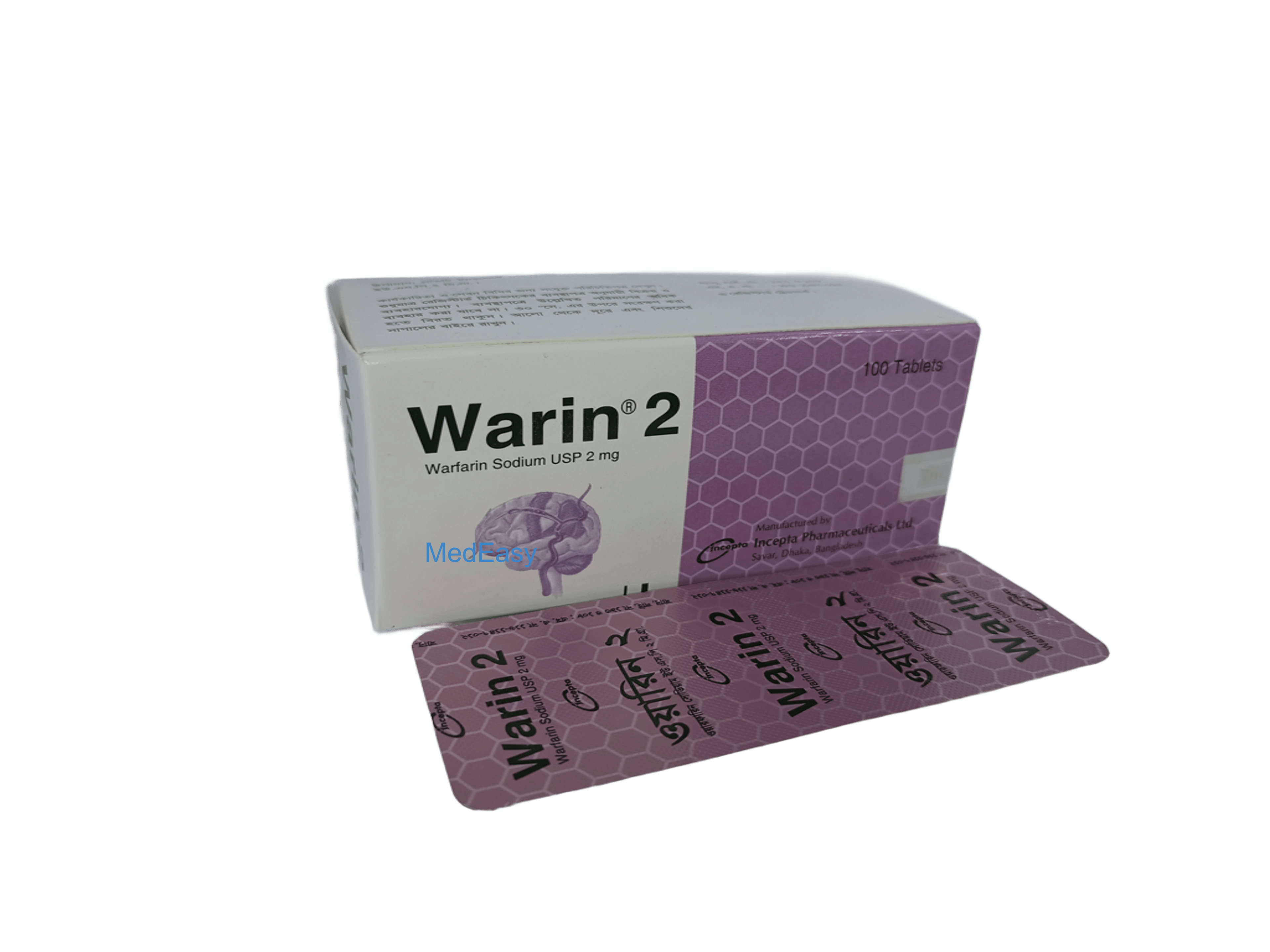 Warin