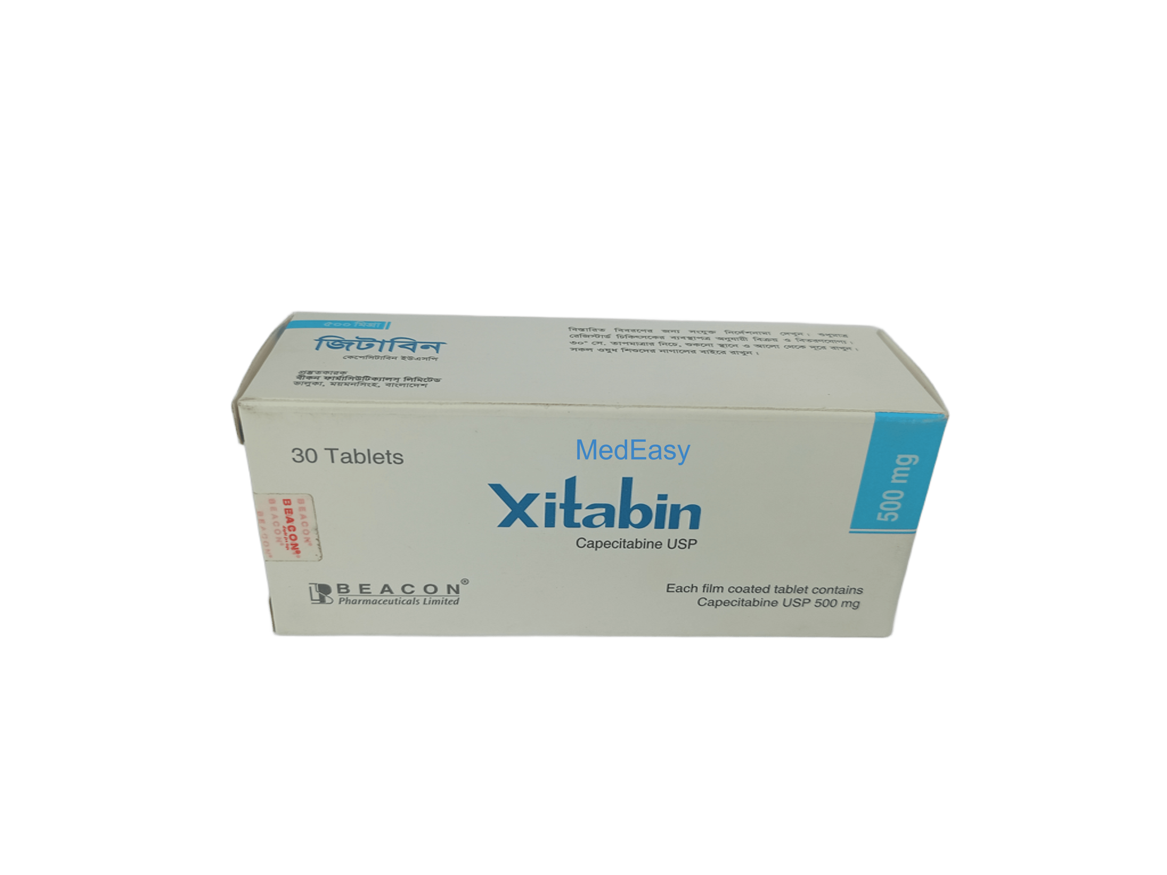 Xitabin