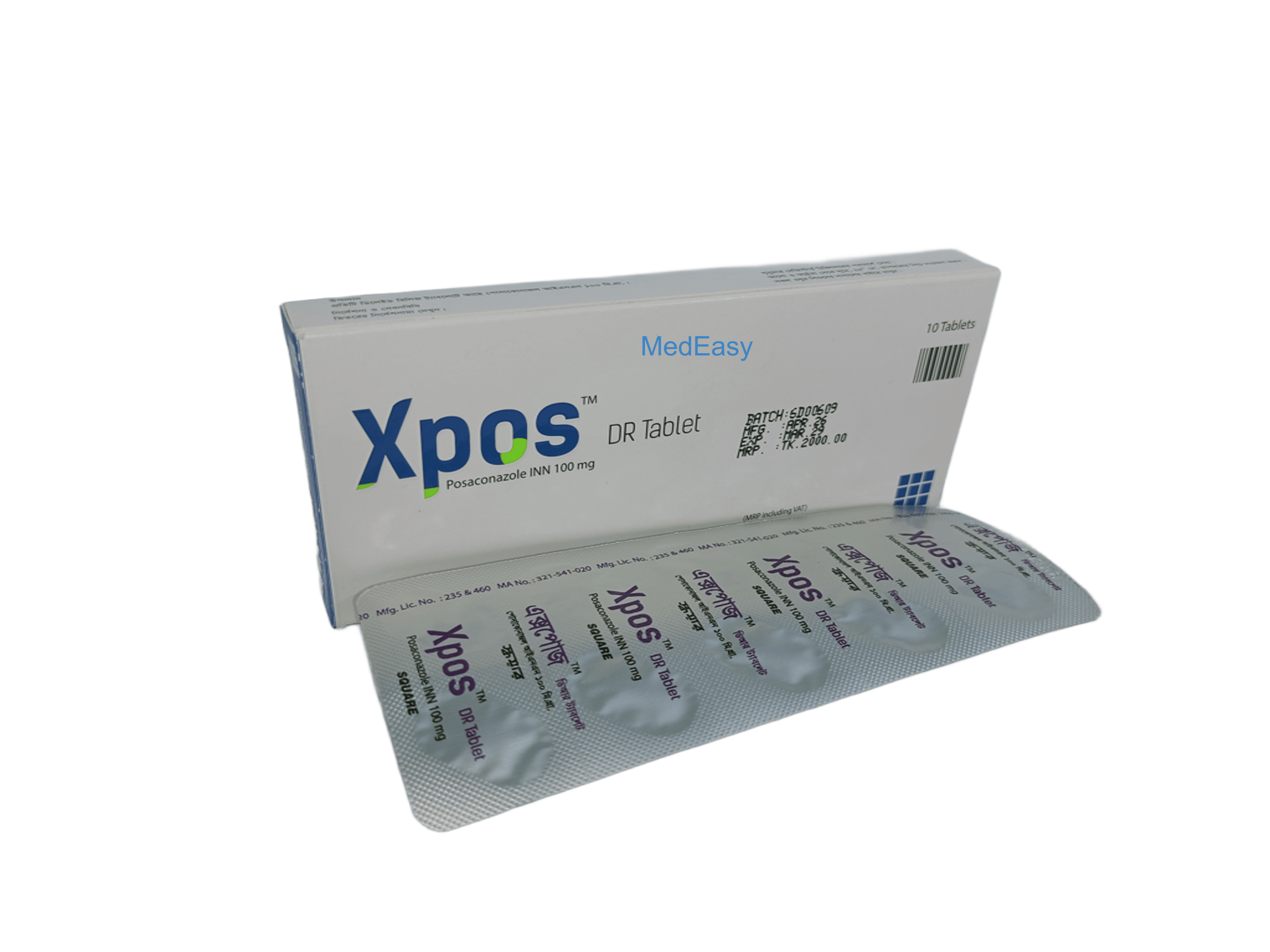 Xpos