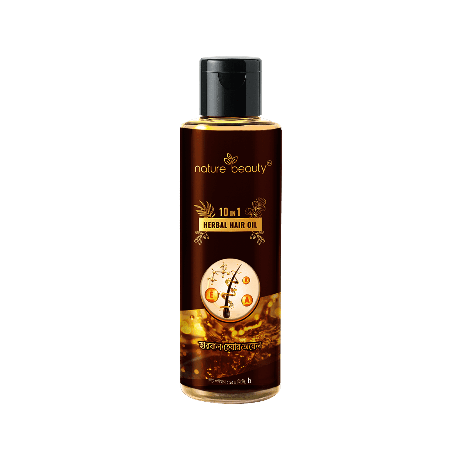 Nature Beauty Herbal Hair Oil for Hair Growth 150ml