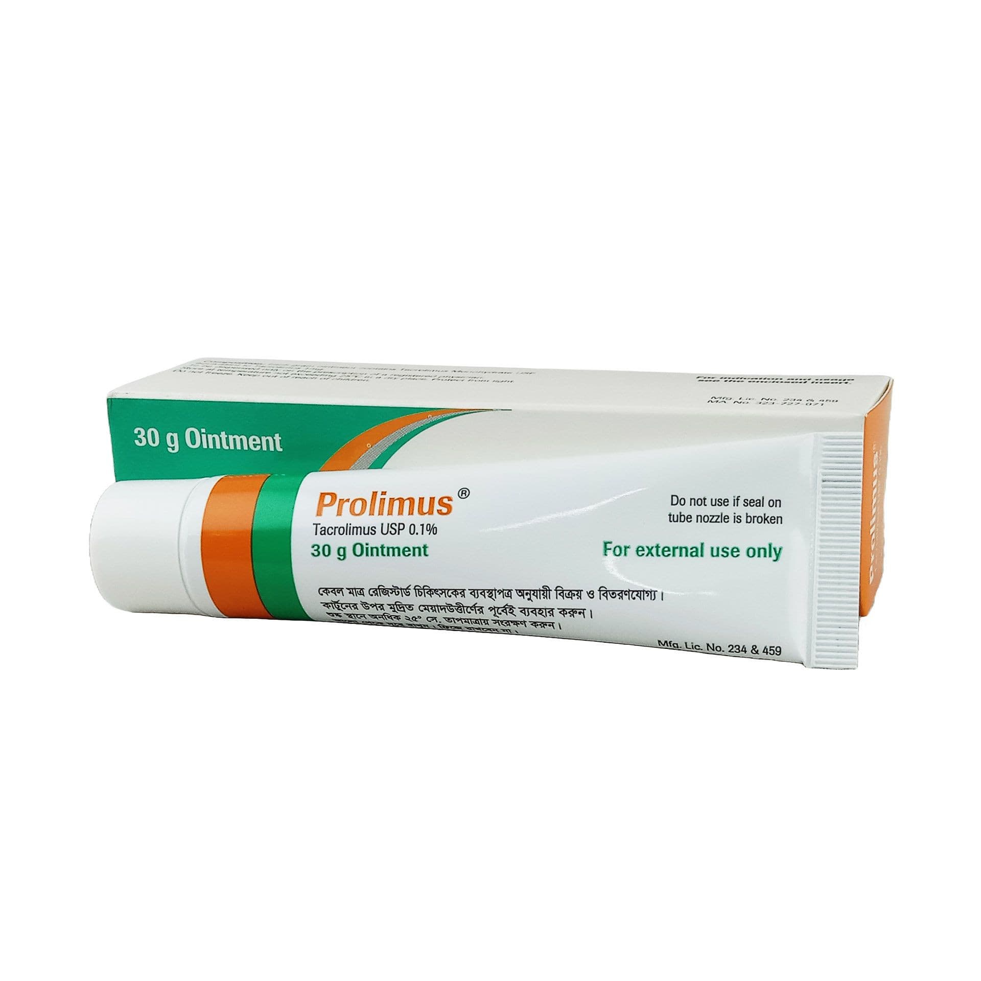 Prolimus 0.1%