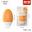Laikou Vitamin C Brightening Sunscreen SPF50 PA+++ 50g