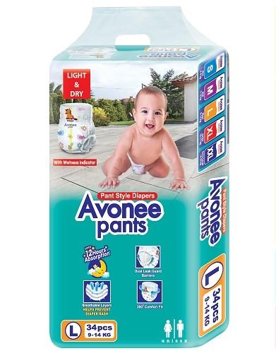 Avonee Pant Style Diaper