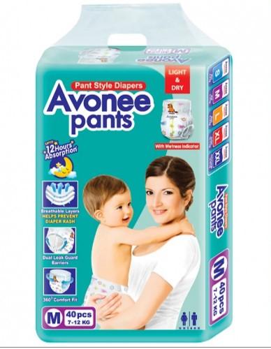 Avonee Pant Style Diaper