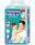 Avonee Pant Style Diaper