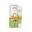Mamaearth Vitamin C Daily Glow Under Eye Cream 20g