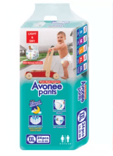 Avonee Pant Style Diaper