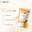Laikou Vitamin C Face Cream 30g