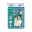 Avonee Pant Style Diaper