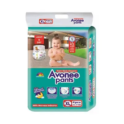 Avonee Pant Style Diaper