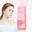 Laikou Sakura Sleeping Face Mask 3g