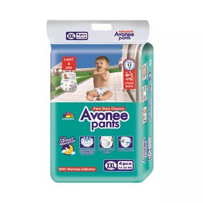 Avonee Pant Style Diaper