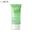 Laikou Matcha Peeling Gel 60g