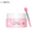 Laikou Sakura Lip Mask 8g