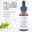 Melao Tea Tree Clear Skin Super Serum 30ml