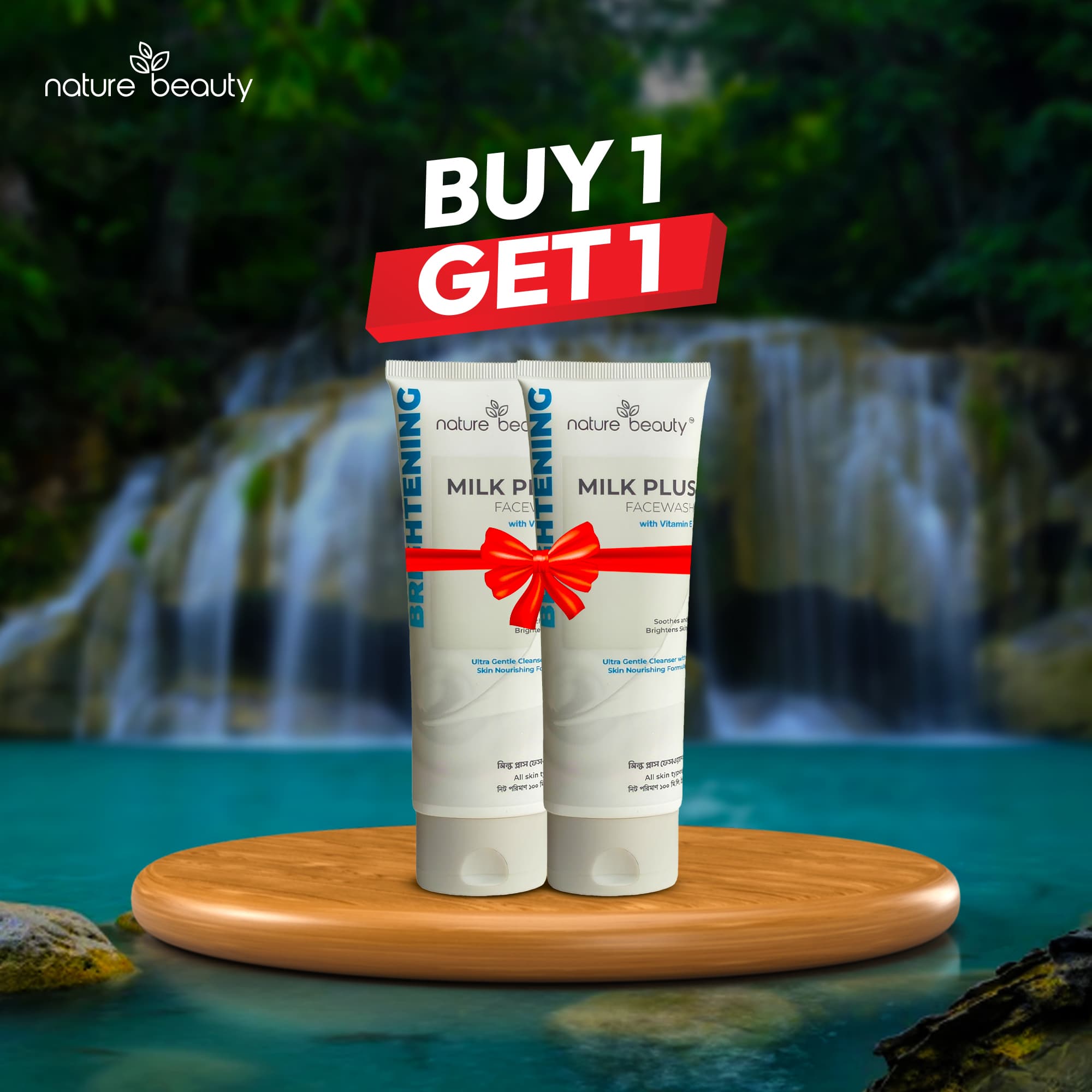 Nature Beauty Milk Face Wash 100ml Buy 1 Get 1