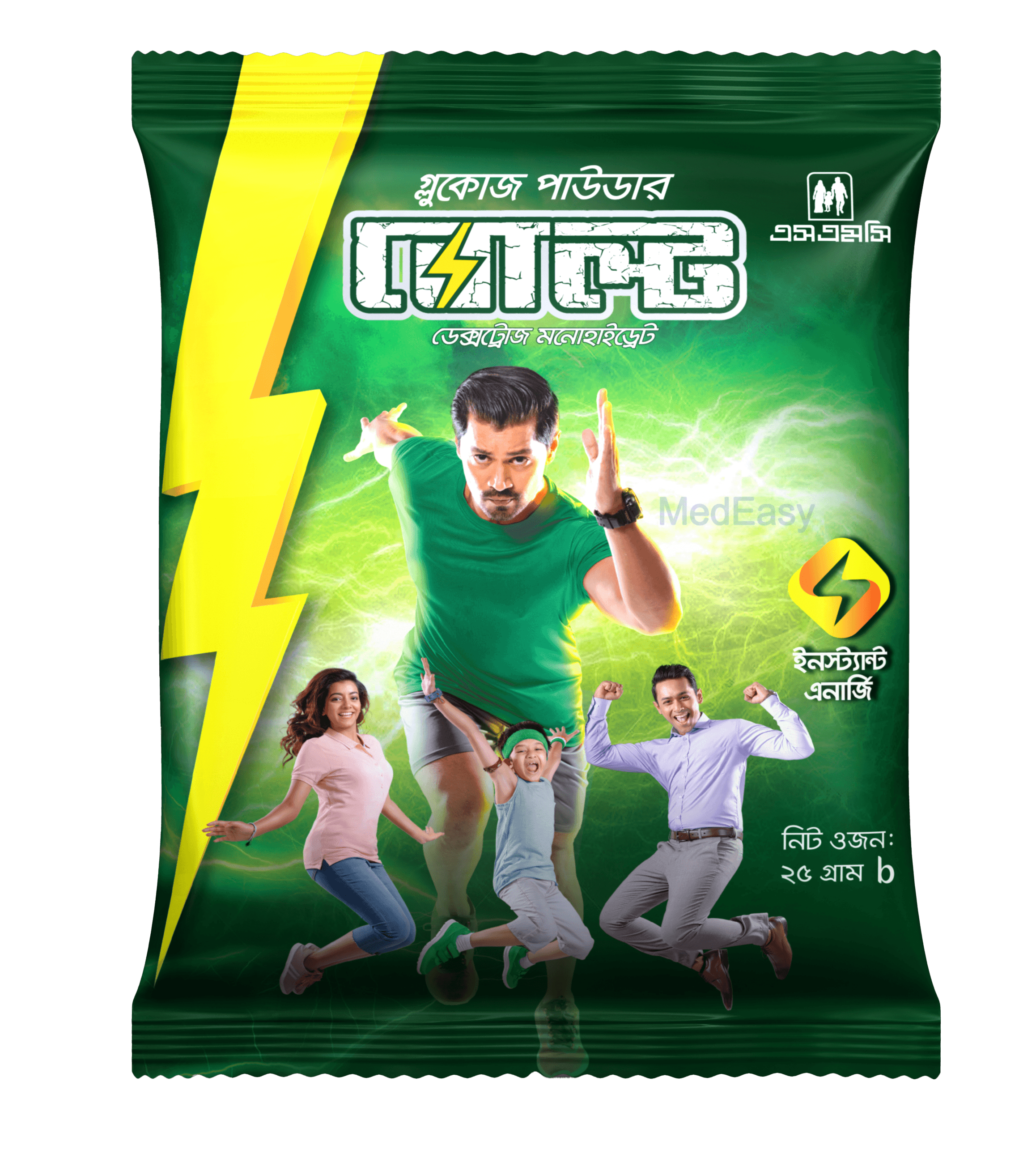 SMC BOLT Glucose Powder