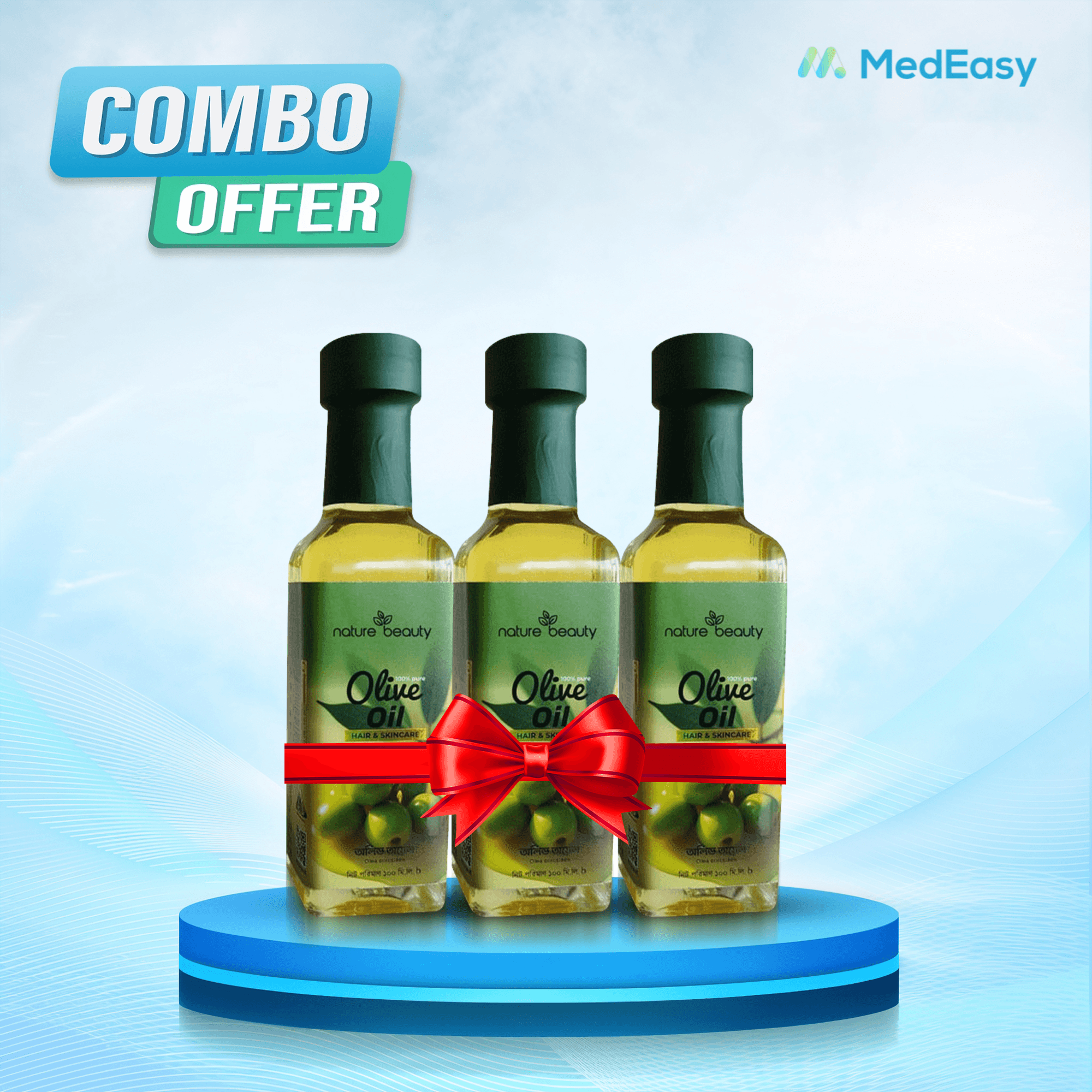 Nature Beauty Olive Oil Glass for Hair & Skincare 100ml Buy 2 Get 1