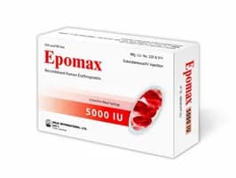 Epomax