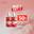 Nature Beauty Strawberry Hand Wash B1G1